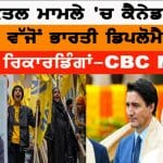 Canada Vs India