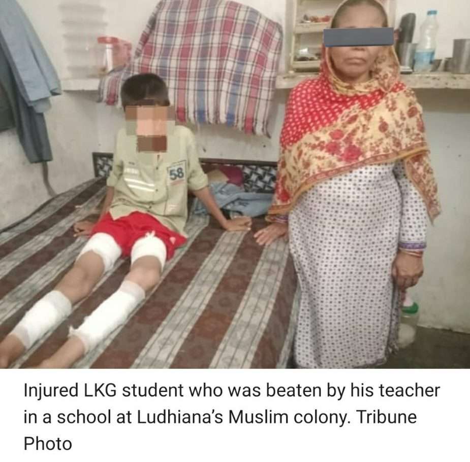Punjab Student Brutally Thrashed
